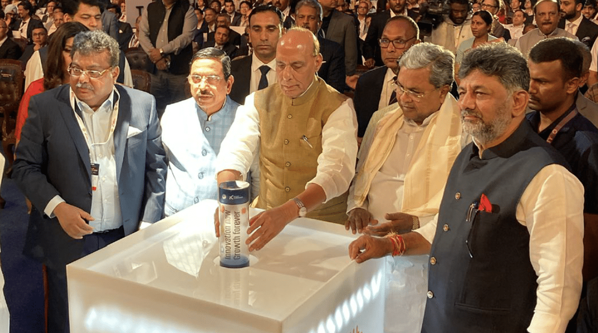 Invest Karnataka 2025