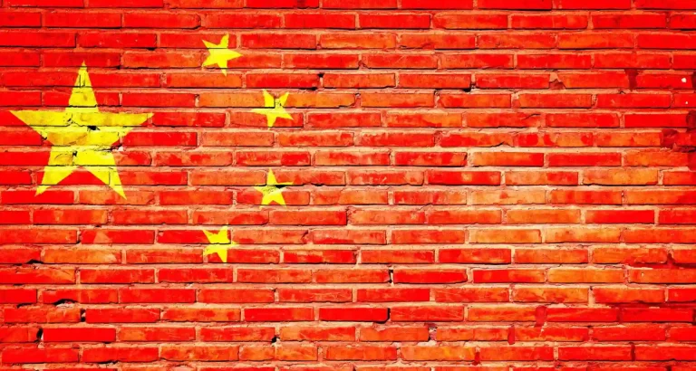 China Unveils New Draft Regulation